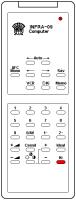 ORION (Hun) INFRA-09 COMPUTER tvkapcsol